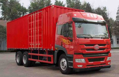 Jiefang AutomobileCA5250XXYP1K2L7T1E4A803Box transport vehicle