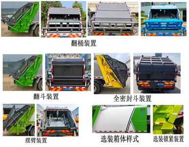 Cheng Li  CL5141ZYS6BHQ Compressed garbage truck