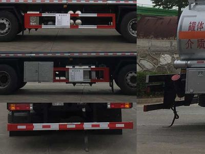 Chusheng  CSC5320GRYSMV Flammable liquid tank transport vehicle