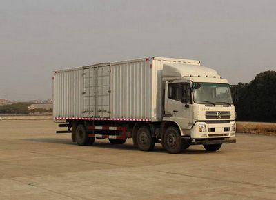 Dongfeng  DFH5190XXYB Box transport vehicle