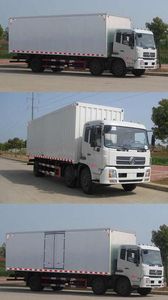 Dongfeng  DFH5190XXYB Box transport vehicle