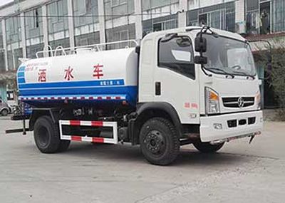 Dayun  DYQ5161GSSD5AB Sprinkler truck