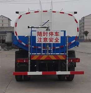 Dayun  DYQ5161GSSD5AB Sprinkler truck