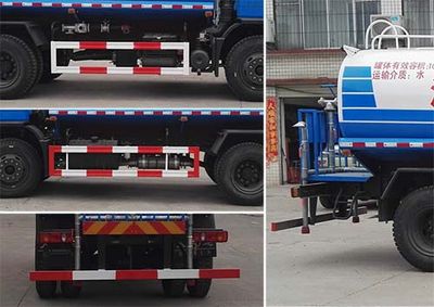 Dayun  DYQ5161GSSD5AB Sprinkler truck