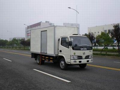 Dongfeng  EQ5040TDY20D3AC Movie projection vehicle