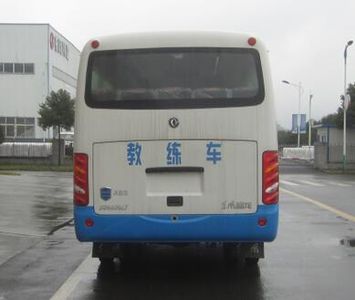 Dongfeng  EQ5060XLHTV Coach car