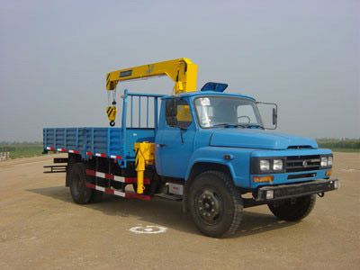 Dongfeng  EQ5102JSQT Vehicle mounted lifting and transportation vehicle