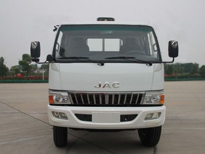 Jianghuai brand automobiles HFC1080K5R1T Truck