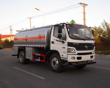 Danling  HLL5120GJYB5 Refueling truck