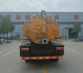 Juchen Ace Car HNY5072GQWE6 Cleaning the suction truck