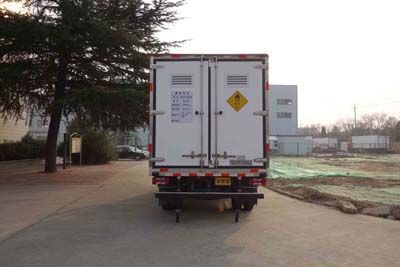 Hongyu  HYJ5080XYWSH Oxidative goods box transport vehicle