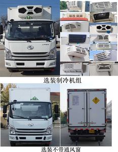 Hongyu  HYJ5080XYWSH Oxidative goods box transport vehicle