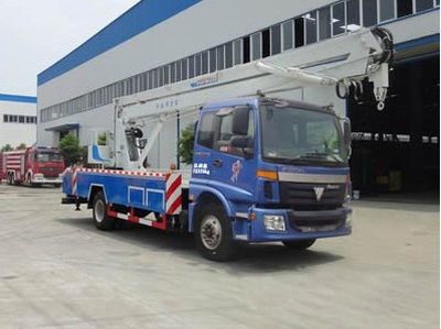 Hongyu  HYS5120JGKB5 High altitude work vehicle