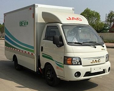 Yunhai  KK5030XXYEV05 Pure electric box type transport vehicle