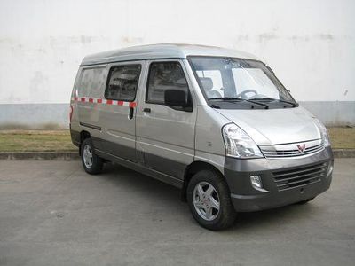 Wuling  LZW5029XXYQF Box transport vehicle