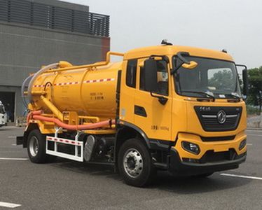 Ned&Matsu  NDT5183GXW Suction vehicle