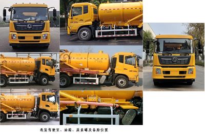 Ned&Matsu  NDT5183GXW Suction vehicle