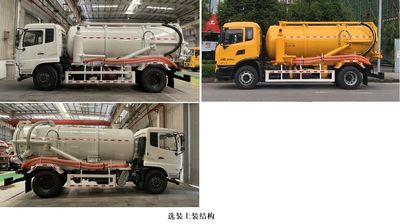 Ned&Matsu  NDT5183GXW Suction vehicle