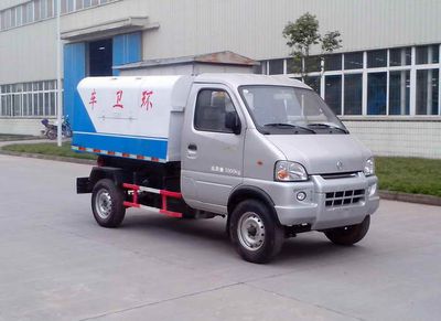 Nanjun  NJP5030ZLJRD28M garbage dump truck 