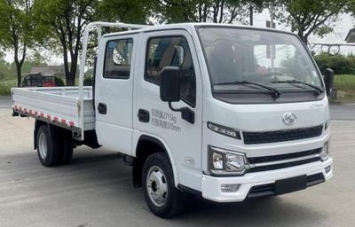 Yuejin  SH1033PFGCNS4 Truck