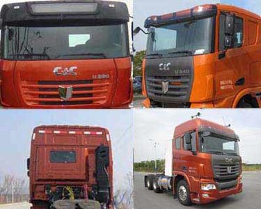 Jirui United Brand Automobile SQR4251N6ZT43 Tractor