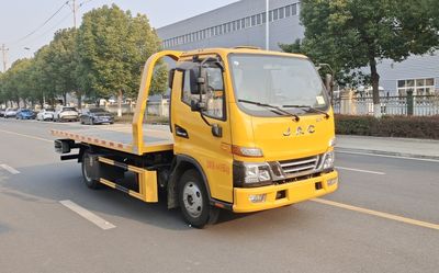 Kyushu  SYC5040TQZJH6 Obstacle clearing vehicle