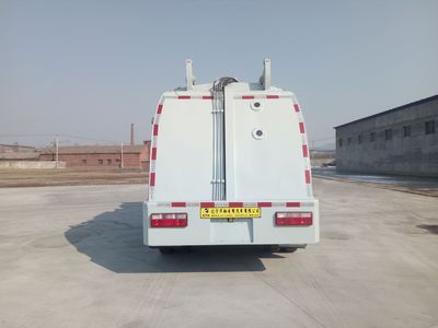 Xinhua Chi  THD5090TCAC6 Kitchen waste truck