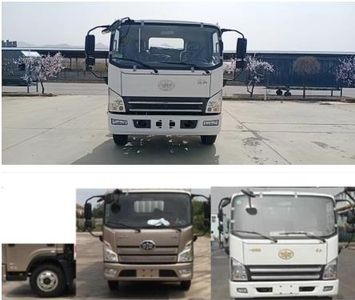 Xinhua Chi  THD5090TCAC6 Kitchen waste truck