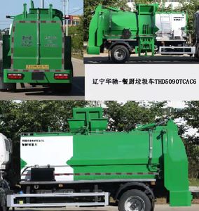 Xinhua Chi  THD5090TCAC6 Kitchen waste truck