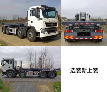 Zhonglian Automobile ZBH5312ZXXZZE6 detachable container garbage collector 