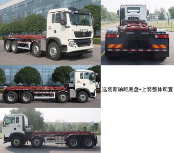 Zhonglian Automobile ZBH5312ZXXZZE6 detachable container garbage collector 