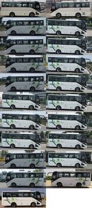 Yutong  ZK6827BEVG35 Pure electric city buses