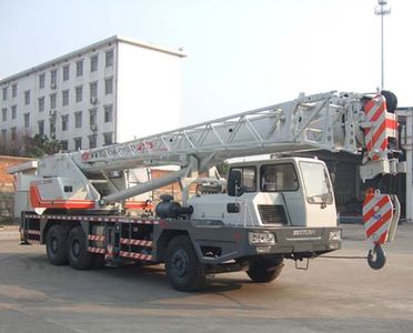 Zhonglian AutomobileZLJ5299JQZ25ECar crane