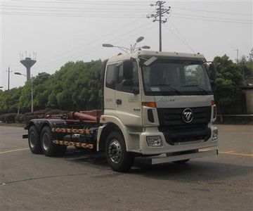 Foton  BJ5252ZXXE4H1 detachable container garbage collector 