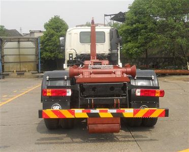 Foton  BJ5252ZXXE4H1 detachable container garbage collector 