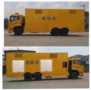 Changfeng  CFQ5210XXH Rescue vehicle