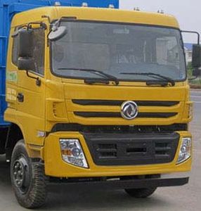 Cheng Liwei  CLW5101JGKT4 High altitude work vehicle