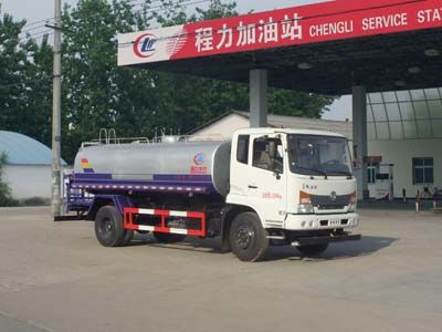 Cheng Liwei CLW5140GPSE5watering lorry 