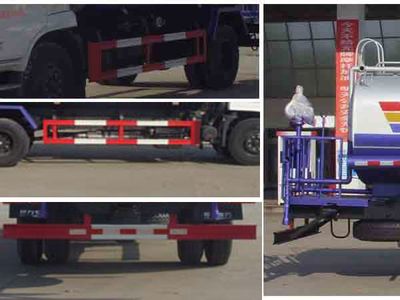 Cheng Liwei  CLW5140GPSE5 watering lorry 