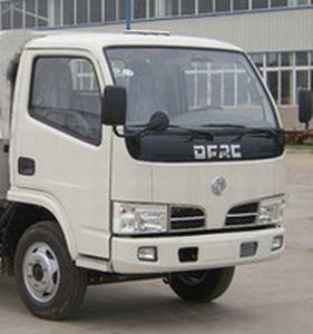 Chusheng  CSC5052ZLJ Garbage truck