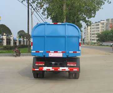 Chusheng  CSC5052ZLJ Garbage truck