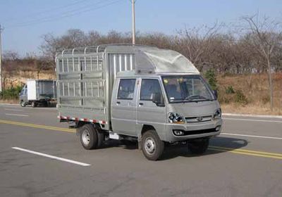 UFO  FD5030CCYR5K Grate type transport vehicle