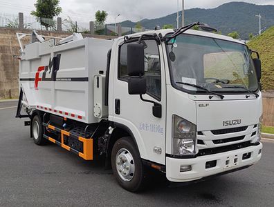 Fulongma  FLM5110ZYSQL6GW Compressed garbage truck