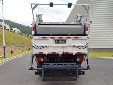 Fulongma  FLM5110ZYSQL6GW Compressed garbage truck