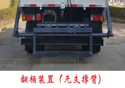 Fulongma  FLM5110ZYSQL6GW Compressed garbage truck