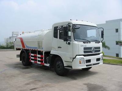 Fulongma  FLM5122GSS Sprinkler truck