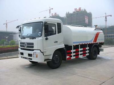 Fulongma  FLM5122GSS Sprinkler truck