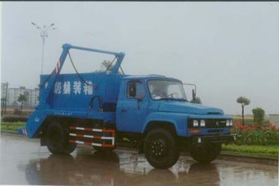 Global  GZQ5092ZBS Swing arm garbage truck