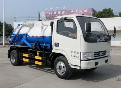 Shenhu  HLQ5040GXWE5 Suction vehicle