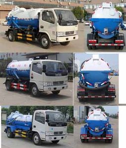 Shenhu  HLQ5040GXWE5 Suction vehicle